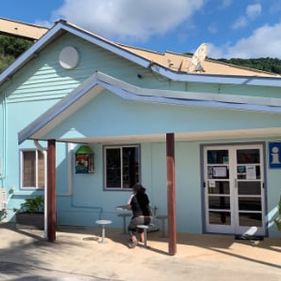 Christmas Island visitor centre